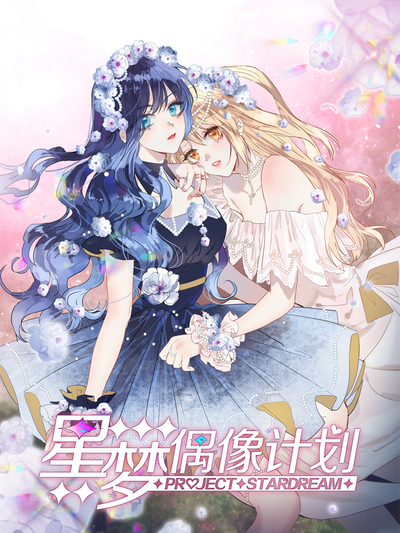 51cc漫画网盘韩漫精选